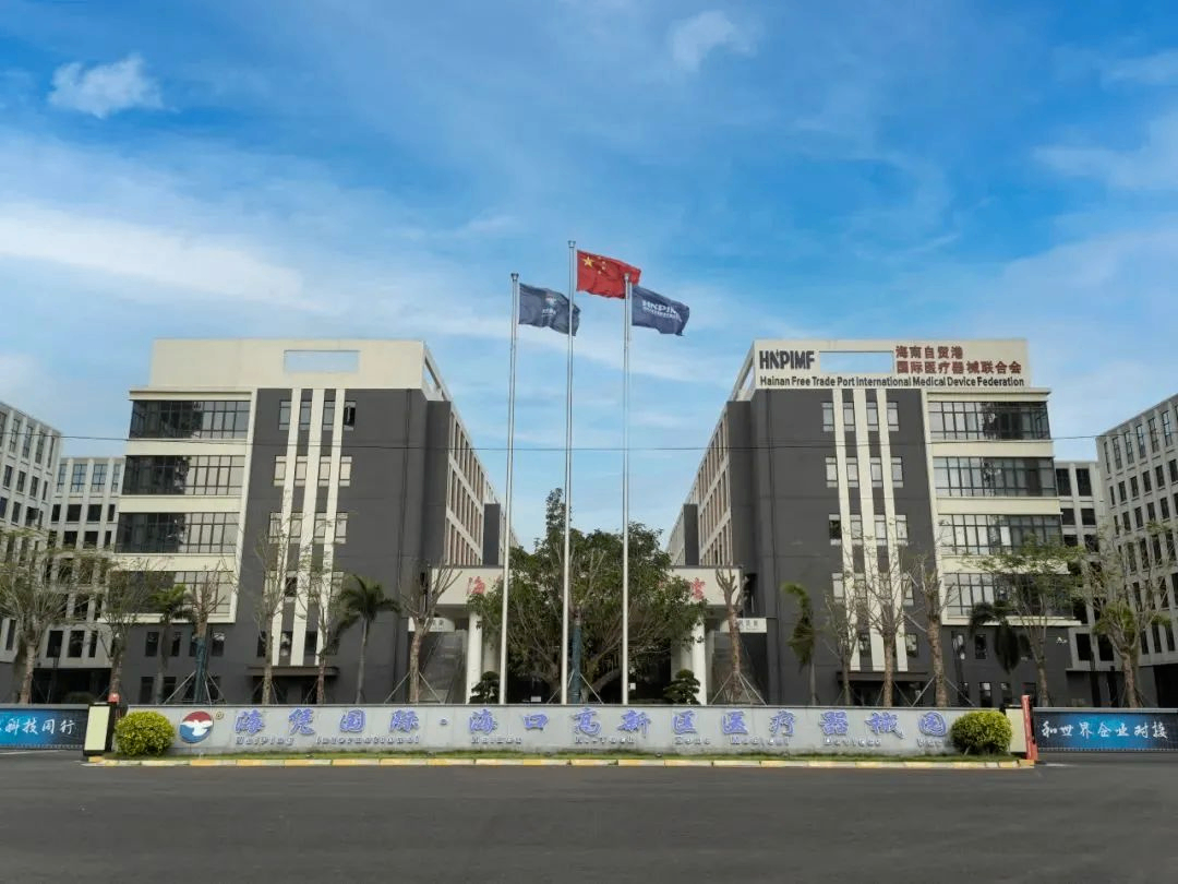 豪运国际·(中国)官方网站