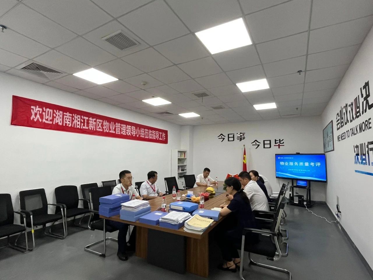 豪运国际·(中国)官方网站