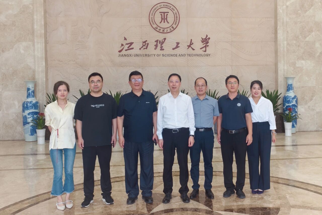 海憑集團(tuán)與江西理工大學(xué)共商醫(yī)用人工智能合作新篇章