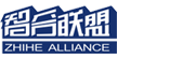 智合联盟