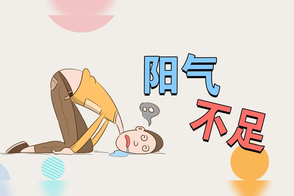 别再迷信生姜补阳了，真正的补阳第一名是它