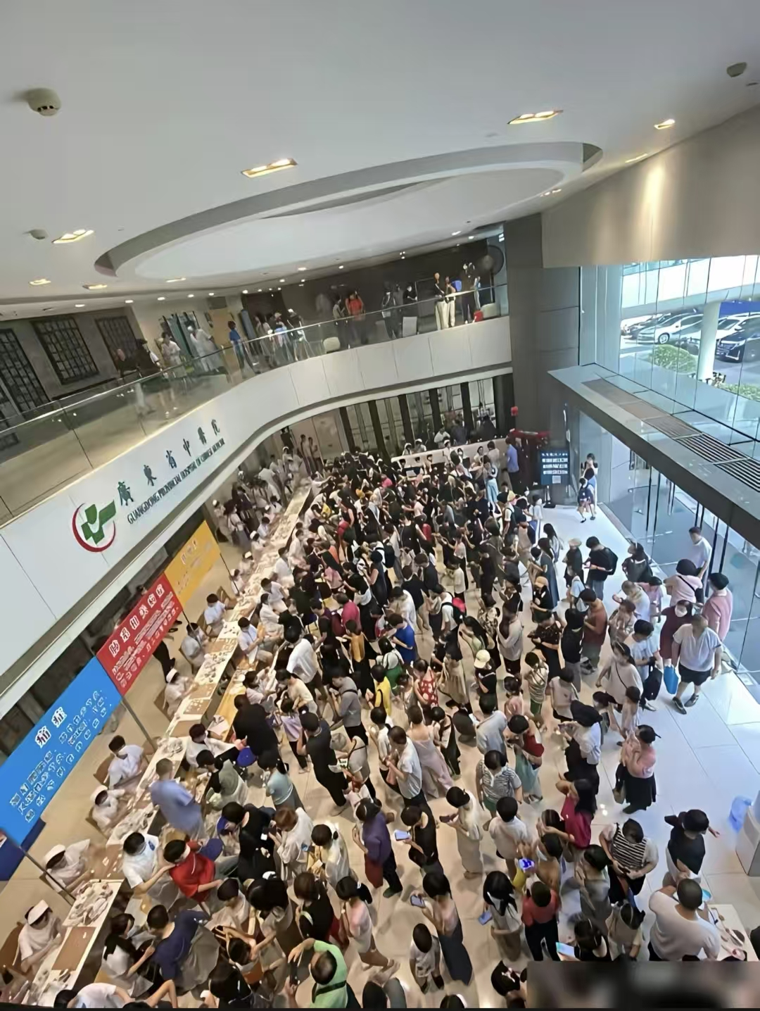 广东省中医院太火爆了？专业陪诊师分享挂号技巧，至少提高50%挂号成功率！