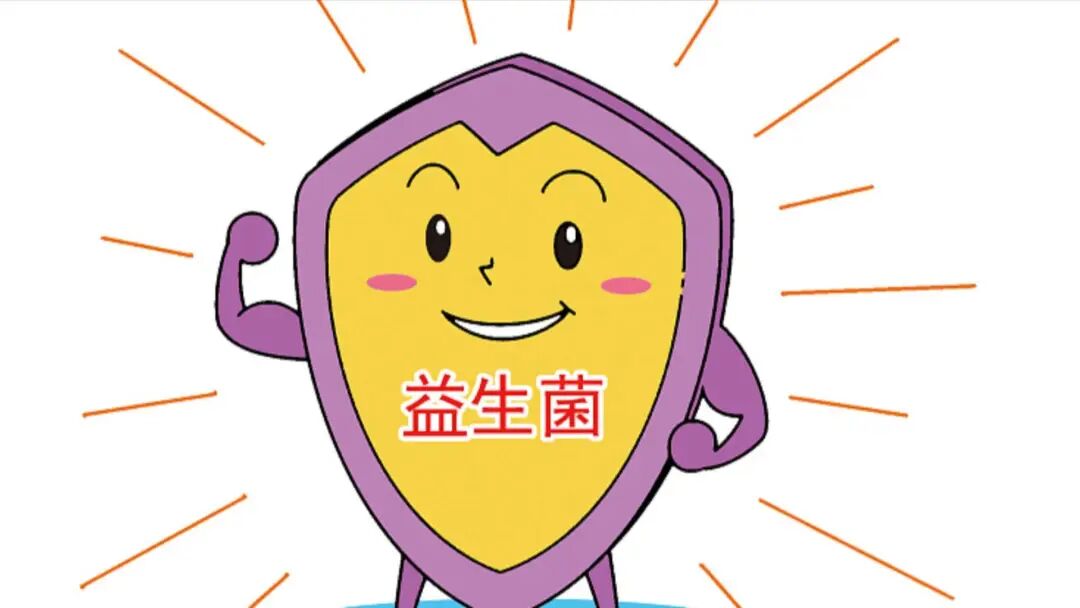 益生菌到底啥时候吃才吸收好？医生提醒：5个关键点别忽略，吃错等于白搭！