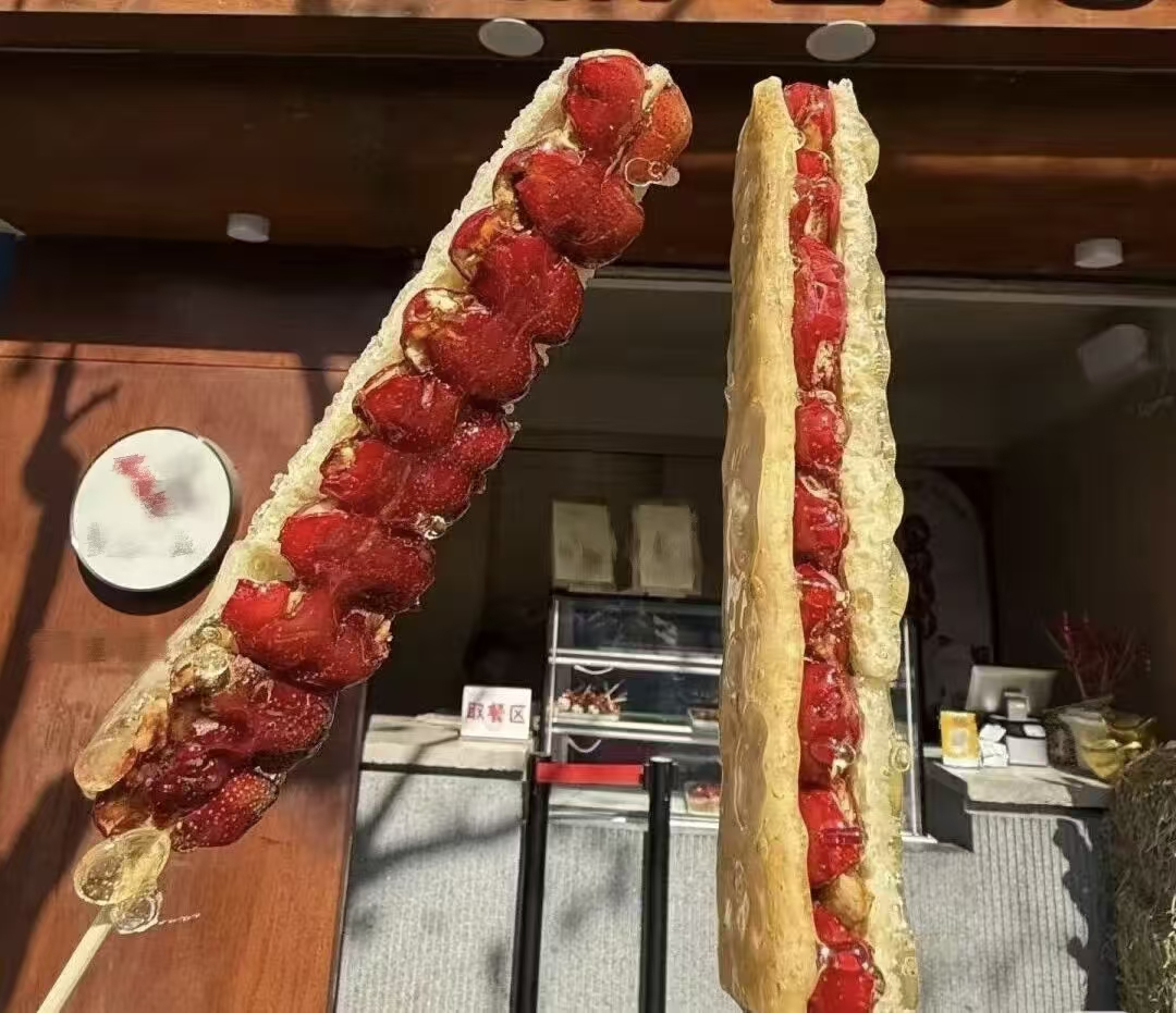 你们都误解糖油混合物了，真正的糖油混合物是它