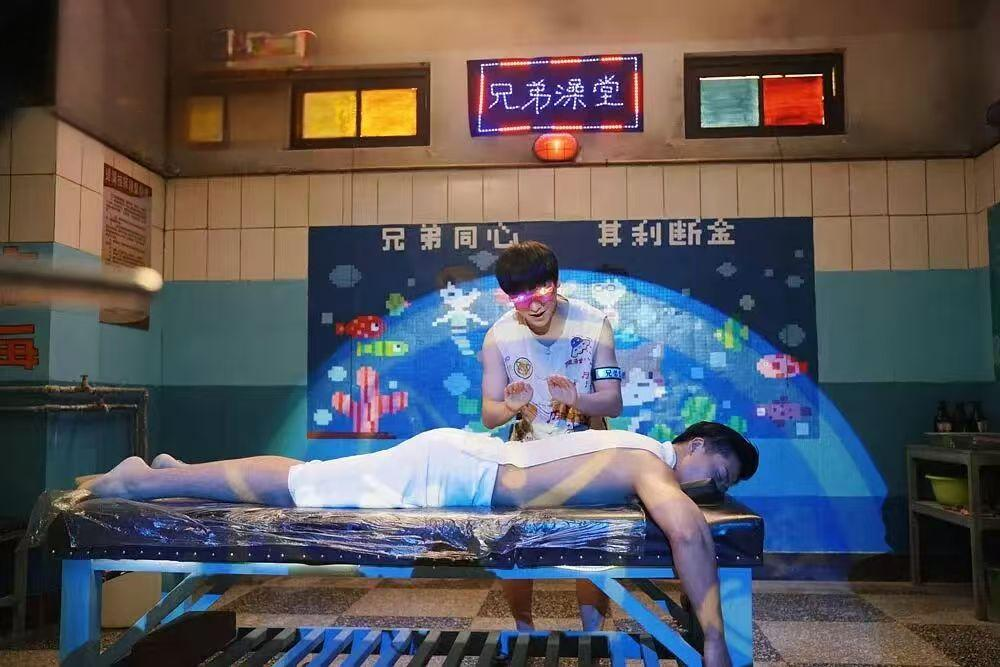 一句得罪人的实话：东北洗浴，可能正在悄悄消耗你的健康