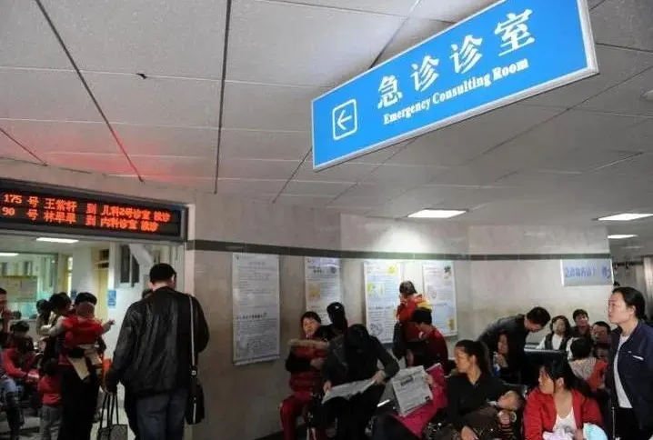 医院排名最累的是这五个科室，第一你绝对想不到！