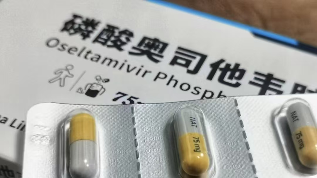 奥司他韦断货了？别慌！中医：厨房里这碗“救命汤”，专治各种不服（附配方）