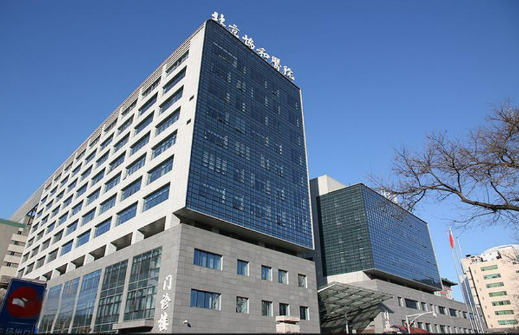 不会去医院也不用怕，来看看这份秘籍！