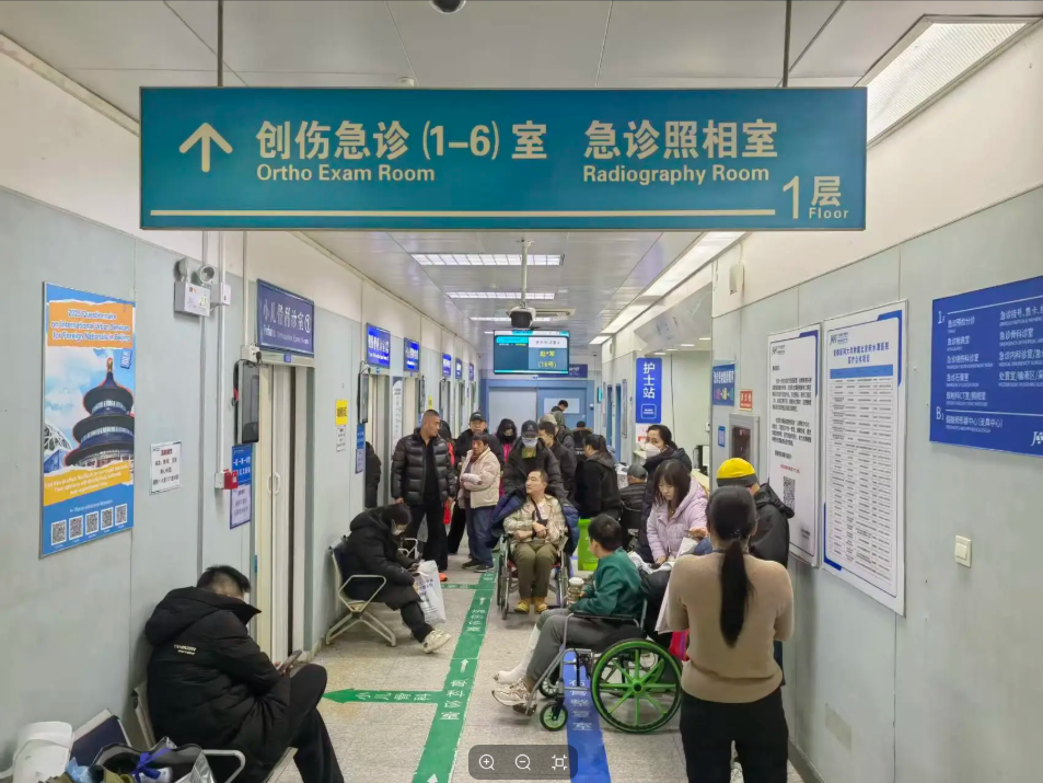 紧急提醒！北京积水潭医院雪后接诊小高峰，除了骑车，这个习惯让年轻人排队打石膏
