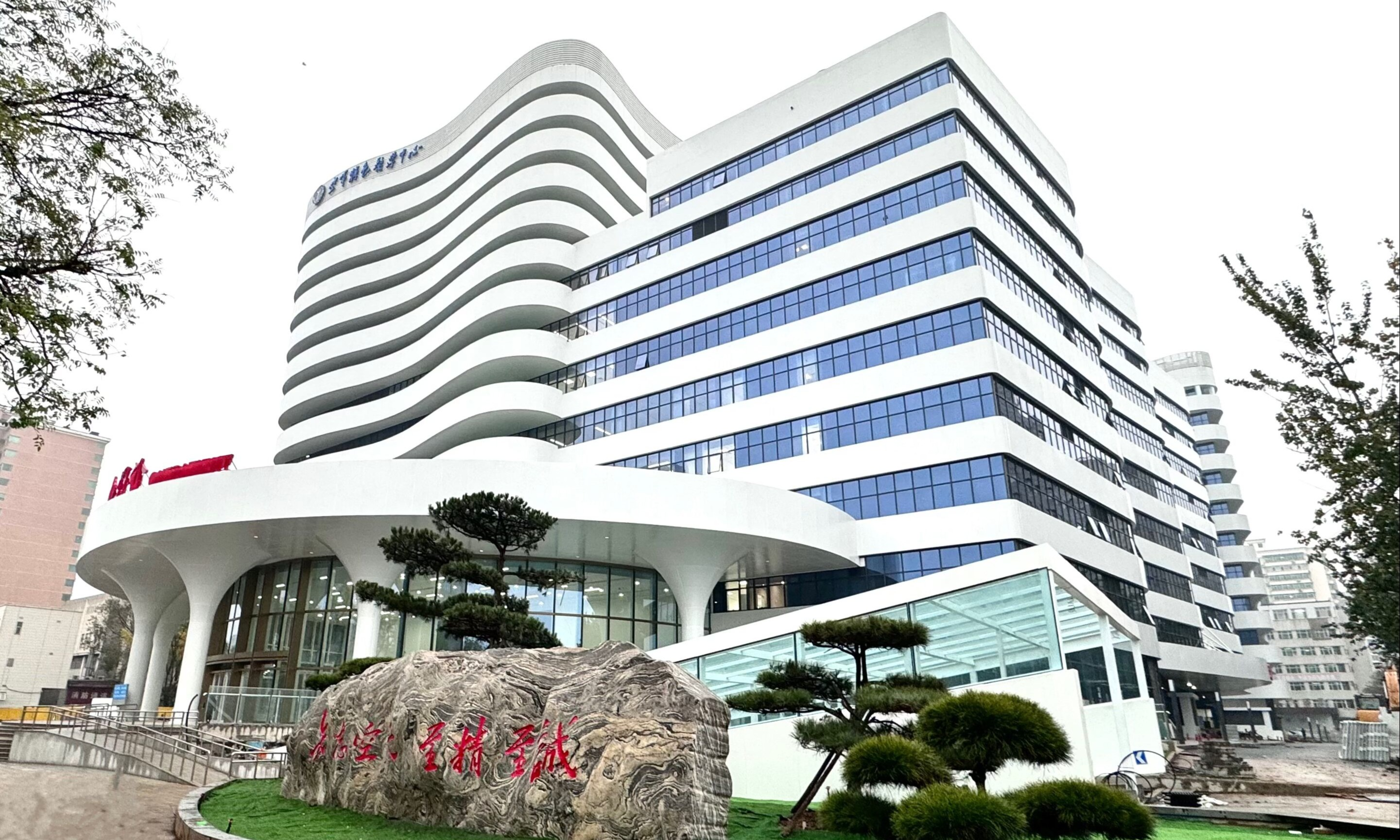 皮肤病要及时看！空军总医院皮肤科就诊攻略！