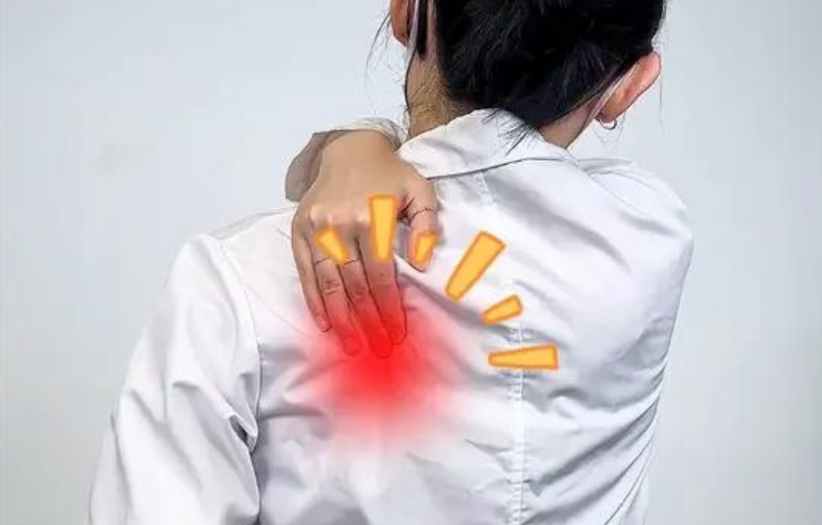 肩胛骨缝反复疼痛? 医生提醒：这3种问题比颈椎更需警惕！