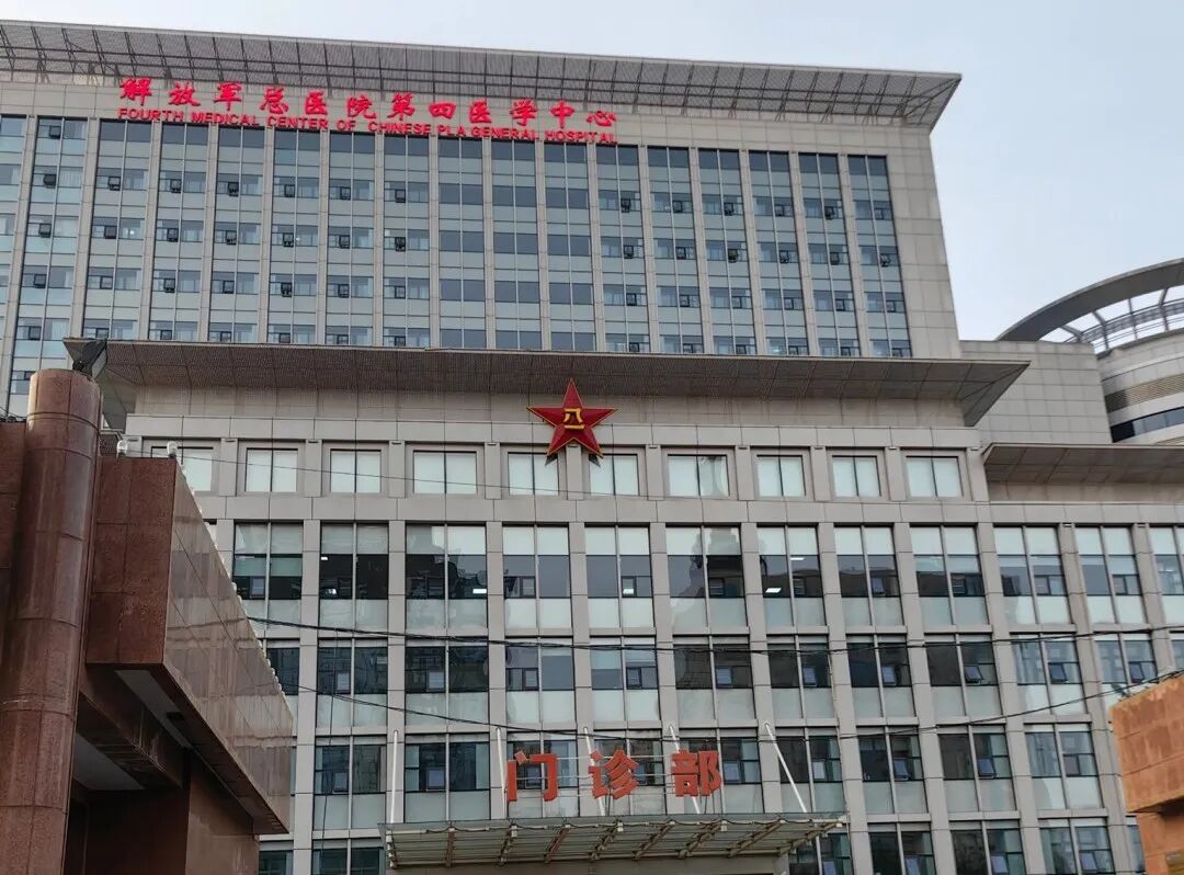 北京核磁快速预约指南，最快当天就能做！