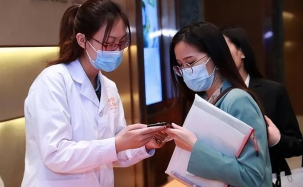 重磅！八部门发文定调，陪诊师成正规新职业，2026看病再也不用慌