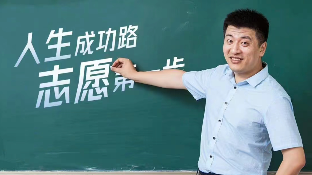 出身寒门的张雪峰为什么值得大家缅怀？