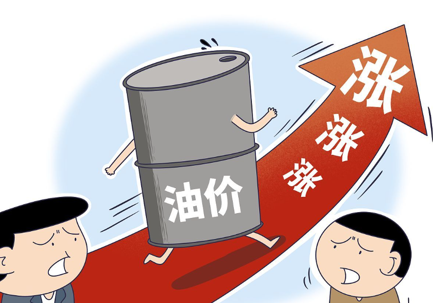 油费连涨6次！加满一箱多花80元，它正在悄悄掏空每个家庭的钱包