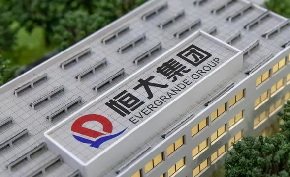 重磅！许家印当庭认罪，8宗罪压顶，3500亿债务黑洞终要落幕？