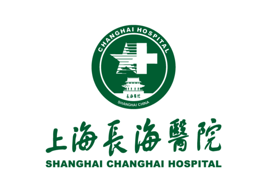 上海消化内科门诊推荐｜仁济、长海医院挂科指南，胃痛反酸不用愁