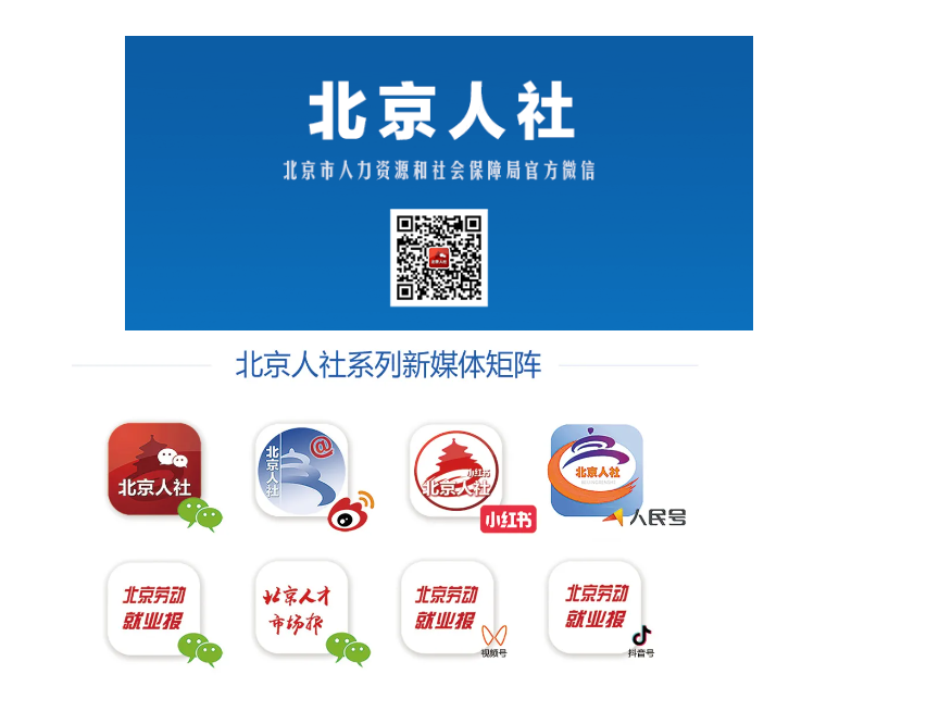 带你了解近年最火热神秘的职业——陪诊师