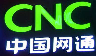 树脂发光字备受广告业主喜爱的因素有哪些